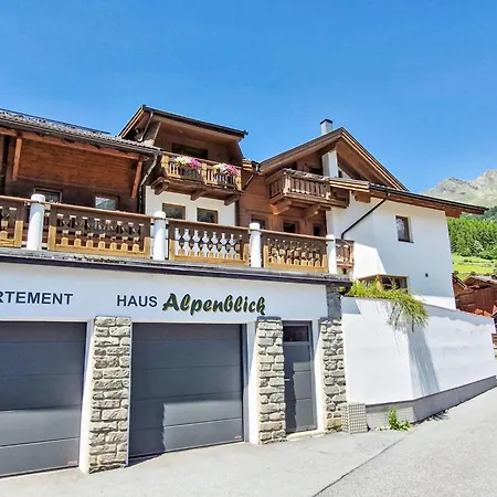 Апартаменти Alpenblick By Interhome